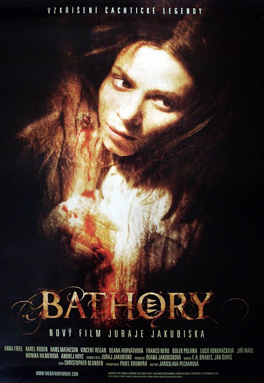 Bathory Family Crypt